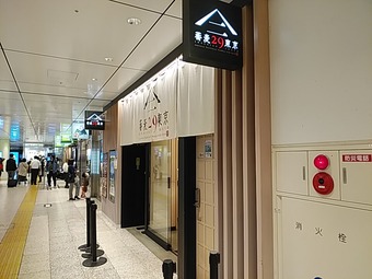 ����ز����� ���� Ω���������� ����29��� Ȭ�Ž������