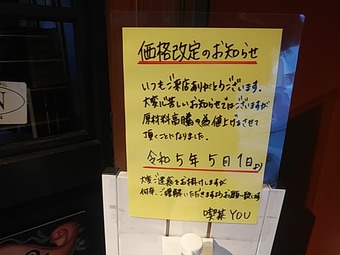 ¥  You 桼  ŹƬ ʲ