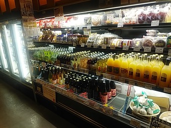 ������¥��� �����ȥ١��� ����ëOKUROJI Ȭ���ԻԷ���ή�ץ饶