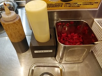 �������� �����������졼 �������졼 �ޥ�͡��� ʡ���Ҥ�