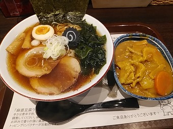 �������� ���������ӥ� ���� ���� �浪 ����顼��� ���¥��졼