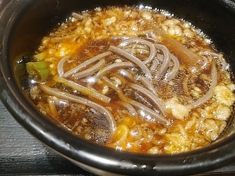 ������ ��¥��� ��¶��� ���Τ���GINZA5 ���в��Τ���