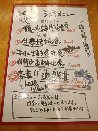 ������˥塼 �������� �ȥ�������Ź