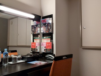 書籍 アパホテル&リゾート札幌 会長元谷芙美子 元谷一志