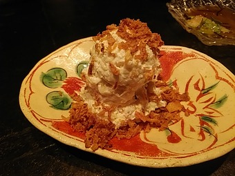 ��������Υݥƥ��� ��ʬ�� ��������