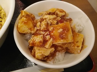 新橋ランチ 蜀三国 しょくさんごく ミニ麻婆丼