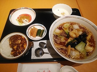 銀座 桃花源 とうかげん ランチ 博品館 麺スペシャルセット 五目そば
