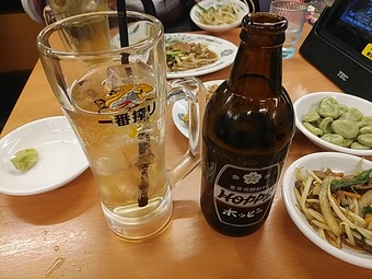 ����� ���Ⲱ ���Ⲱ�ݤ� ����Ʀ ��Х˥� �������� �� �ۥåԡ�