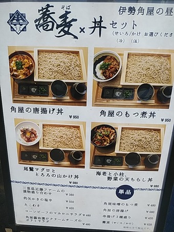 �������� �����Ѳ����� �����塼�ȿ���Ź �������ɥ�����˥塼