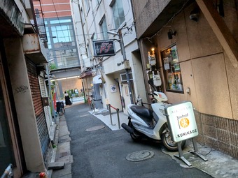 三軒茶屋 三角地帯 ちさとちゃん