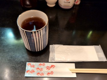 ���� Ȥ�� ��ʤ� �˥塼�����ӥ� ���� ���������ؤ�����