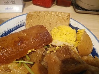 新橋ランチ 岡もと 岡本 特肉めし ニュー新橋ビル アークランド