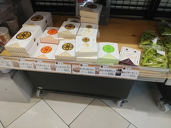 ��Ȥޤ���˥��� ���ޥ��ȥ� �ޤ��� �ޥ����� ���������ӥ� ����