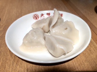 ぷるもち大粒水餃子 大阪王将岩本町店