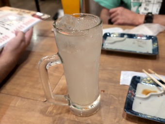 柚子はちみつサワー 磯丸水産 昼飲み 17時までタイムサービス