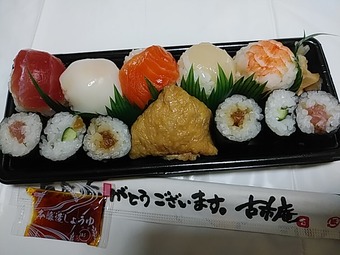 ��¥��� ��»��� ���ۥǥ��ϲ� �Ż԰� ���������� ���Ƥޤ�