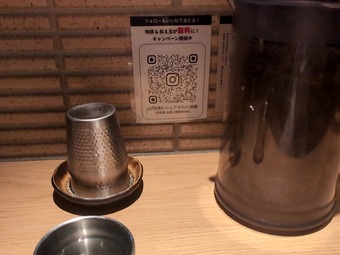 Ź�⥫���󥿡� ��ζ䥳�å� ���� ������ �ܤΤȤꤳ �����顼���