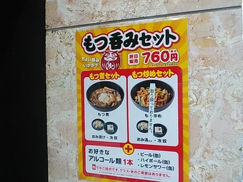 ��˥塼 ��ļ�Ϻ �����Ϻ ��¥��� ��ļ��꿩