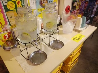 �� �翷���������ʥ��󥿡� ���� �ƥ���ƥ��� �����󥫥��졼