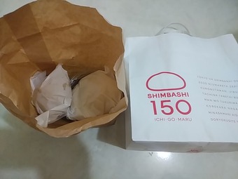 �������� ����150 15�� �ڤޤ� ���ޤ� �ؤ� ���ꥢ������