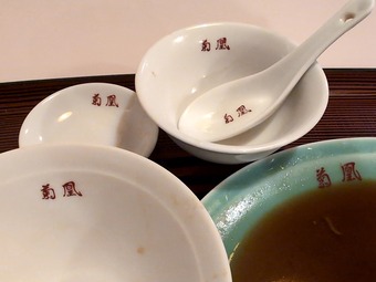 ���� ���� ��α Į��� ���� ��������