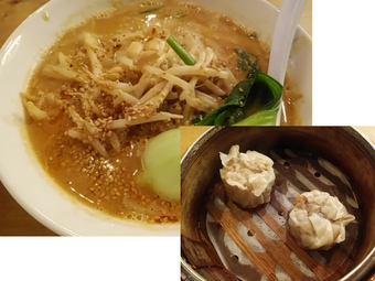 新橋ランチ 焼売マニア ランチ 担々麺 タンタン麺 焼売