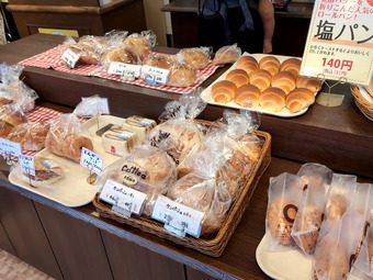 店内陳列 森下 カトレア 元祖カレーパン cattlea