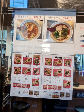 ˥塼ī顼  顼 餡 ۤꤦ  Ķ