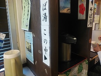 �������� ������ڤ��� �٤��� ����Ω������ ���䶾�� ������