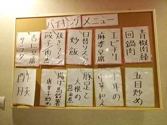 �����Х����󥰥�˥塼 �������� Ķ����