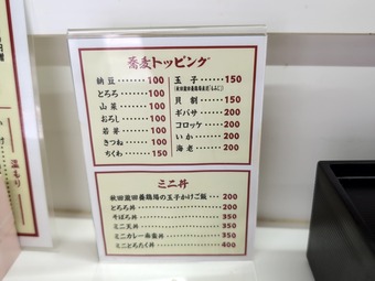 ��˥塼 ����� �����褷�� ����������� �������� ��������