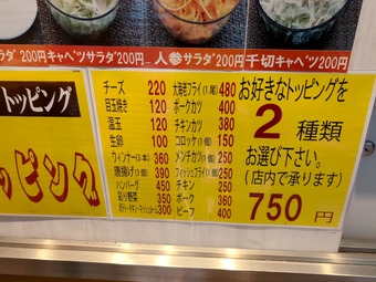 ��˥塼 ���������ӥ� �������� ���ꥫ��