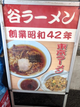 ���ë�顼��� ͭ��Į �����ɲ�