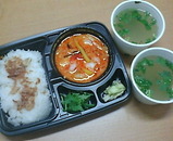 ��α �٥ȥʥ�ե��å� ���� ��������åɥ��졼