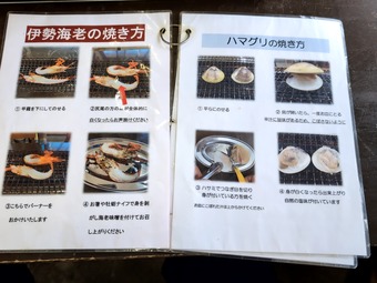 ��˥塼�Ƥ��� �����縶 ��Ϸ�� ���Ӥ�