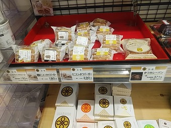 ��Ȥޤ���˥��� ���ޥ��ȥ� �ޤ��� �ޥ����� ���������ӥ� ����