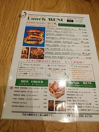 ��˥塼 ���� ME��YOU �ߡ��ȥ桼 �������� �����С�����