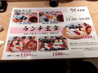 ��˥塼 �������� ��Ⱦʼ�� ���� Ⱦʼ�Ҥν�ϻ ��������