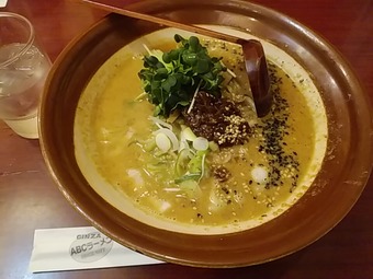 ��¥��� �������� ABC�顼��� ����� �ޡ��������