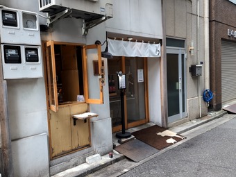 店頭 とんかつ 丸七 まるしち 門前仲町本店