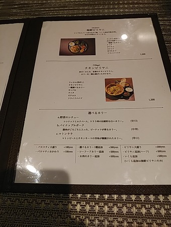 銀座ランチ シーバードコロニー SeabirdColony ランチメニュー