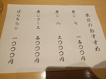 ��¥��� �������� ���� ���ФϤ� ���� ������˥塼