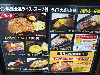 ��˥塼 �������� ���ơ����� ���ơ����� ���� �ӥեƥ�