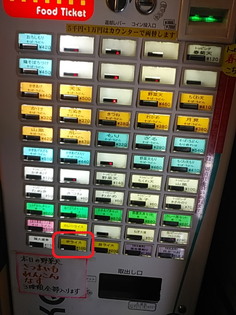 ܶ Ф褷 ϩ Ω 䵡  饤