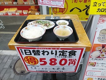 �������� Į��ڤؤ� �������ؤ���꿩 ����150 ���ꥢ������