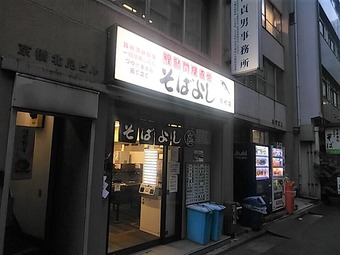 ���Ф褷����Ź ���Ф褷 Ω���������� ϩ��