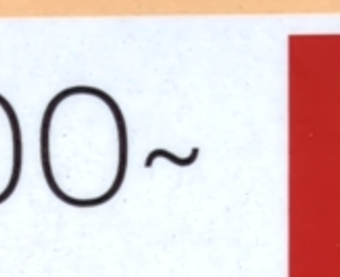 ������˥塼 ���� ���� �Ȥ�ޤ�