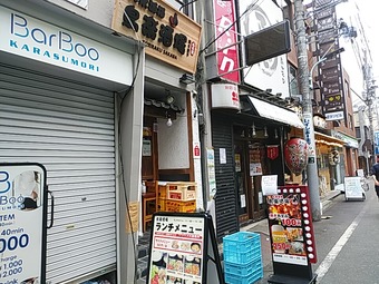 �������� Ļ�ڼ�� �Ȥ�餯 ���� 500�� ��󥳥���