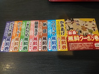 �����ӥ��� ̵�������ݥ� ��ļ�Ϻ �����Ϻ ��¥���