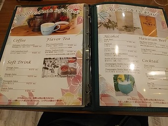 ��˥塼 ��ˡ�Υѥ󥱡��� ����饤�� �˥塼�����ӥ� ��������